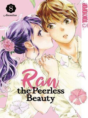 cover image of Ran the Peerless Beauty, Band 08